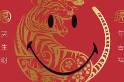 Happy Chinese New year